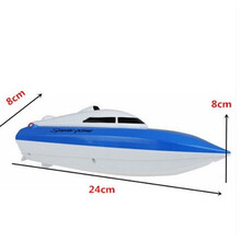 nshine遥控船高速快艇超大水上游艇电动轮船模型防水无线儿童男孩玩具船 蓝色普通版 长续航耐玩(共三电约270分钟)