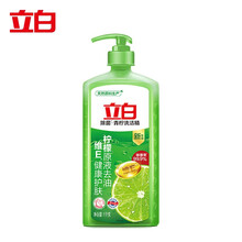 立白青柠洗洁精1kg 去油不伤手蔬果食品洗涤剂洗碗家用 立白青柠洗洁精1kg*1瓶