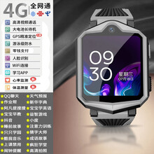 【官方旗舰】小天才电话手表同款z5Z6巅峰版 可以视频的智能儿童电话手表4g通防水小学生专用定位 旗舰灰(4G通)体温监测+心率+人脸识别+视频+G