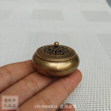 古玩文玩老物件收藏品  古玩古董杂项收藏仿古老黄铜带盖小香炉薰香炉小摆件古 老铜器 老物件