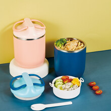品喻 拎包不锈钢保温饭盒 专用学生上班族餐盒格保鲜保温分隔型便当桶 西柚粉