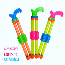 儿童水枪玩具喷水针筒式抽拉管男孩漂流大容量高压女孩呲滋打水仗 双42厘米 标准配置