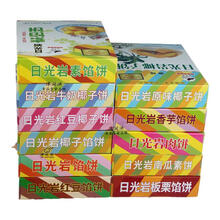 #RemHtml($!{product.content.wareName})