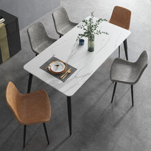 乐悠居 岩板餐桌椅组合小户型家用吃饭桌子餐厅家具简约现代意式极简轻奢长方形 圆角餐桌+A椅 1.3米餐桌,1桌4椅