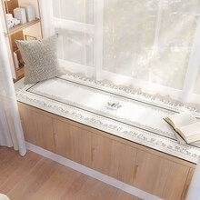 窗台垫防水 ins风飘窗垫可自由裁剪皮革防潮防水阳台垫子家用简约皮质窗台垫 仙人花开PU飘窗垫 50*160cm