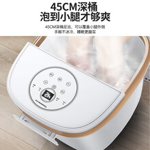 【旗舰新品】 长虹（CHANGHONG）足浴盆全自动按摩加热泡脚盆洗脚盆电动足浴桶足疗盆保温家用恒温 【旗舰白】创新臭氧+45cm深桶+快速加热