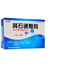 万岁 肾石通颗粒 15g*10袋/盒 5盒(7/盒)