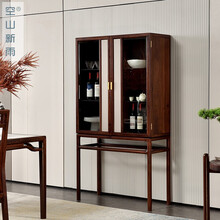 空山新雨 红木家具非洲花梨（学名：刺猬紫檀）餐边柜实木 新中式酒柜隔断柜 现代中式餐边柜 储物柜 餐边柜