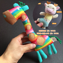 婴儿毛绒玩具可咬 陪睡 婴儿0-12个月可入口可咬安抚玩具彩虹长颈鹿布艺毛绒陪睡玩偶 安抚长颈鹿+舞蹈型摇的响牛