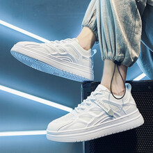 無肯春夏季休闲鞋男鞋小白鞋靴韩版潮流学生透气板鞋男士帆布鞋子男生运动鞋网红网鞋老爹鞋初高中生户外潮鞋 MD-Z6633白灰色 42 码