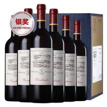超市	
拉菲（LAFITE） 尚品波尔多干红葡萄酒 750ml*6瓶 整箱装 法国原瓶进口AOC红酒