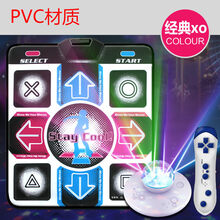 无线跳舞毯单人体感游戏机家用电视电脑两用跳舞机瑜伽 PVC经典XO+精灵球主机+舞蹈瑜伽游戏+手柄