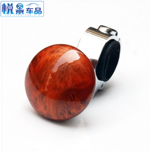 适配 方向盘助力器汽车省力球辅助金属轴承式货车单手打转向神器旋转 助力球【桃木色】