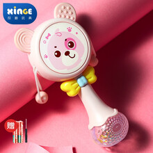欣格  婴儿拨浪鼓可啃咬 0-3-6个月宝宝安抚早教玩具 新生儿抓握训练手摇铃1-2岁婴幼儿多功能益智音乐棒粉色