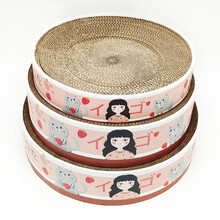 宠德多猫抓板窝大磨爪器猫爪板瓦楞纸猫抓垫猫咪玩具磨抓板猫窝 粉色大号