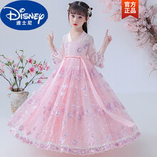 迪士尼【商场同款】 2021新款女童夏装短袖中国风唐装儿童仙女古装女孩夏季薄款雪纺连衣裙 2839粉色+送流苏 110
