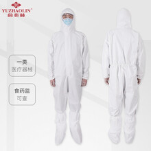 俞兆林 一次性医用隔离衣 医护医疗手术衣 非无菌型连帽隔离服 男女同款防护服 基础款