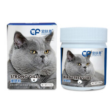 宠肤恩猫咪发腮粉布偶美毛幼猫爆毛粉英短增肥加菲公猫爆腮粉 100g