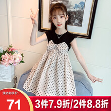 马可小熊童装女童裙子连衣裙夏装短袖儿童公主裙2021淑女裙中大童圆点裙AH06562 黑色 140(建议身高135cm)