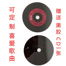 先科（SAST）高清dvd播放机家用HDMI影碟机cd无损音乐播放器 自带功放蓝牙金属DVD CD黑胶碟片（单拍不发）