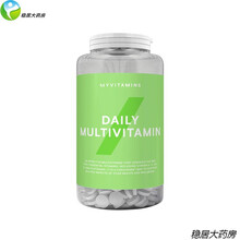 靓力 日常复合维生素180粒维生素b1b2b3儿童孕妇ve