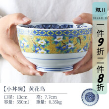 古伊万里餐具】价格_古伊万里餐具图片- 京东