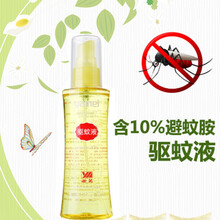 2021新品长效驱蚊霜亚美驱蚊液150ml 避蚊胺deet驱蚊液野外钓鱼长效驱蚊霜防蚊虫喷雾 旅行套装(驱蚊液60ml 2瓶 + 驱蚊霜55g