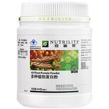 安利纽崔莱官方旗舰店官网多种植物蛋白粉400克孕妇 中老年人营养
