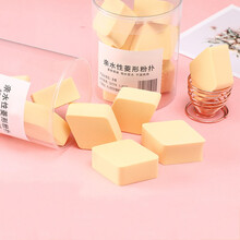 美妆蛋干湿两用彩妆粉扑不吃粉化妆棉卸妆棉海绵蛋收纳盒架子彩妆蛋柔软定妆化妆罐装粉扑 菱形粉扑20粒