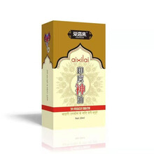 印度神油 一盒装