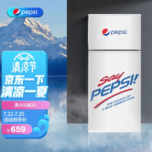 百事(pepsi)85升迷你小冰箱 租房宿舍办公室家用冷藏小型节能环保省电静音电冰箱小冰箱  85L 英文白