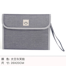 证件收纳包孕妇产检宝宝出生证明疫苗本收纳袋儿童婴儿新生儿可爱多层多功能手提收纳整理袋大容量便携文件袋 太空灰