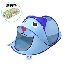 儿童帐篷室内外玩具游戏屋公主宝宝过家家女孩折叠大房子海洋球池 蓝色狮子+爬行垫