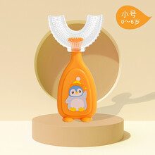青槐谷儿童企鹅U型软毛牙刷宝宝洁牙牙刷手动牙刷小孩子口腔清洁 企鹅-橙色【0-6岁】