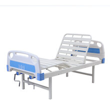 护理床家用医用病床医院多功能升降瘫痪大小便普通医疗手摇床头柜的 ABS双摇床1