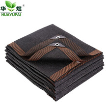 华煜遮阳网防晒网加厚加密黑色六道线包边太阳隔热楼顶阳台遮阴网汽车防晒户外家用升级版 10针包边打孔3X3