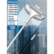 束烽 纱窗刷清洗神器免拆洗家用清洁沙窗玻璃擦窗户窗纱刮水多功能工具 【豪华加长杆】双面清洁纱窗刷/刮刷两用