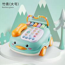 儿童仿真电话座机婴儿益智音乐早教0-1-3岁男女孩宝宝玩具-12个月 大号-电话鸭【竹青】 【自备电池】