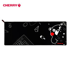 Cherry樱桃游戏鼠标垫专业电竞超大号小号加厚加长键盘办公电脑学生学习桌面笔记本CSGO吃鸡FPS 熊本熊幸福部长（约900*350*4mm）