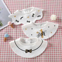 宝宝口水巾夏款薄婴儿围嘴防水吸水360度旋转新生婴儿用品 绅士 三件装 均码0-3岁