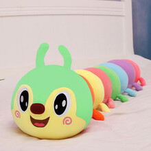 大号可爱毛毛虫毛绒玩具抱着睡觉抱枕长条枕布娃娃公仔儿童玩偶女生陪睡抱超软娃娃玩具女孩生日礼物 【自主设计】绿色 100厘米【每日限购】