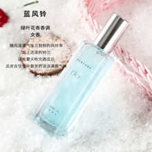 白兰花香水 价格 图片 品牌 怎么样 京东商城