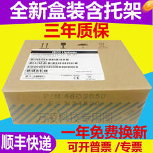 IBM盒装 00Y2511 00Y2434 00MJ151 1TB SAS 2.5 V3500 V3