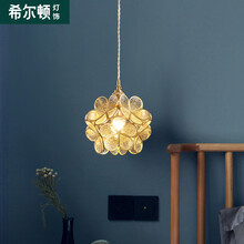希尔顿北欧轻奢卧室床头吊灯餐厅客厅吧台灯创意过道灯具现代简约 自带三色7W光源-1头/透明灯罩MC806-1DA