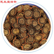 【官方旗舰】 丹参片 丹参粉特级丹参保心紫丹参茶中草原材料无硫 500克