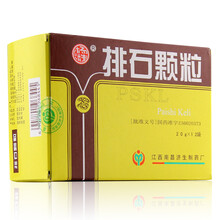 杨济生 排石颗粒20g*12袋/盒