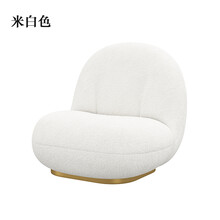 懒人沙发榻榻米羊羔绒单人沙发椅子卧室阳台休闲椅小户型网红躺椅 米白色