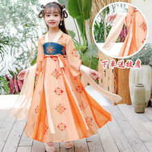月可爱汉服女童夏装短袖连衣裙中国风女宝宝唐装超仙小童古装儿童襦裙子6岁7岁8岁9岁11岁12岁 橙色 150