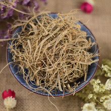 三七根三七粉 田七根云南文山特产三七根须田七毛根须根条 代打三七粉 煲汤 三七根须500克