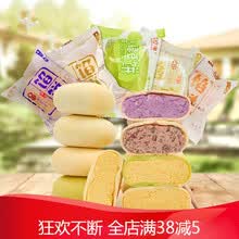 脸皮薄厦门馅饼绿豆饼早餐年货红豆抹茶香芋板栗年货传统手工糕点 1000g肉松饼